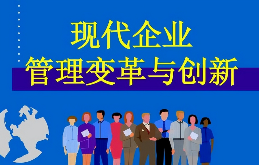 北大青鸟计算机培训产品中心定制化教学方案设计及企业合作案例分享
